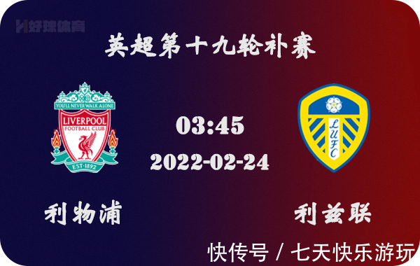 足球训练中的爆发力训练