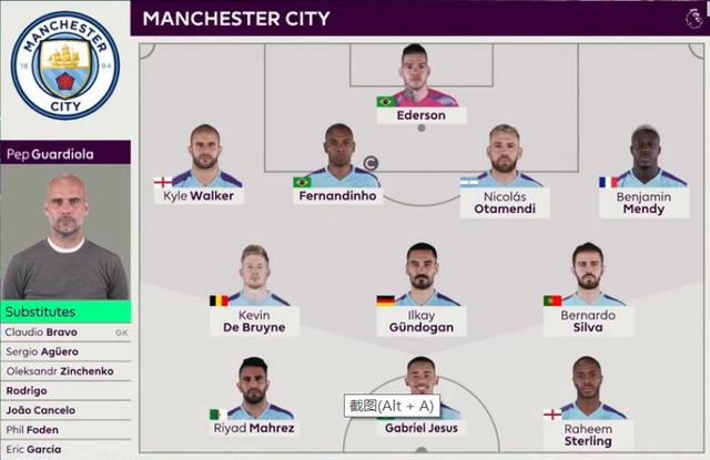 无现金博彩在澳门市场渗透率超80%