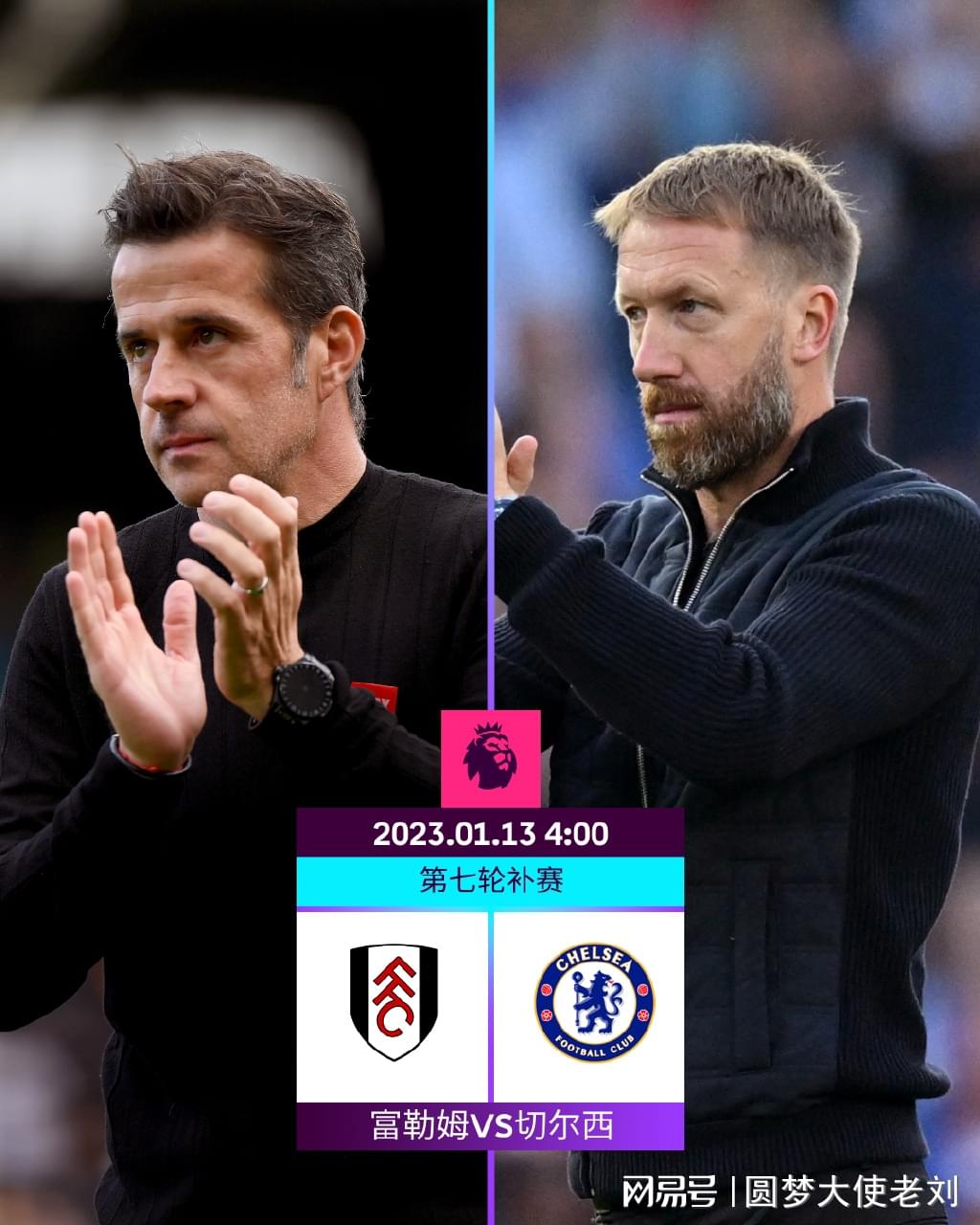 国内首个残疾人铁人三项赛事开赛