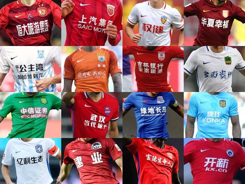 与执