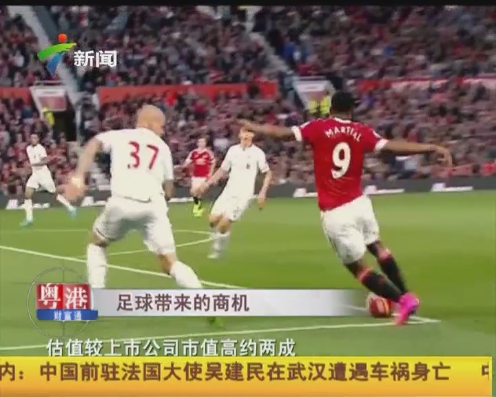 成长线装